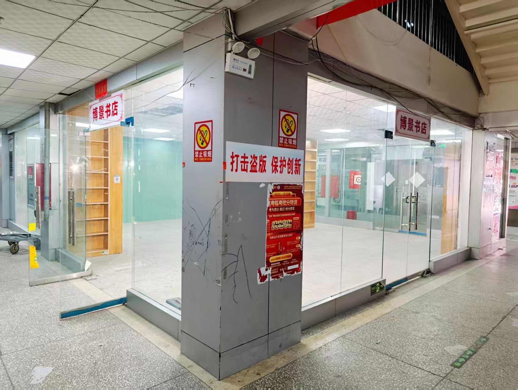 南盟巷OPC·AI园区招商网站，建议不要继续使用“客户案例”这个空标题，可以批量改成更有招商价值的栏目，例如：