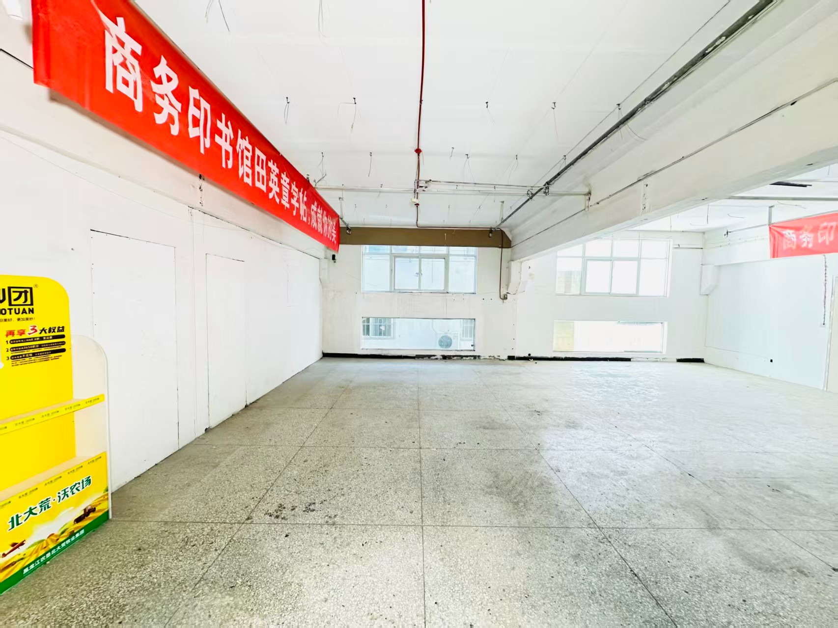 南盟巷人工智能（AI）应用企业 ✅ AI大模型应用及智能办公项目 ✅ 软件开发、数字技术企业 ✅ 电商直播、新媒体运营团队 ✅ 智能营销、智慧零售项目